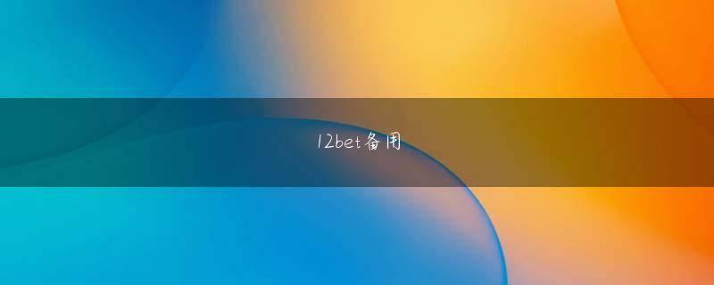 澳门新葡j京软件 (C) Tuoi Tre の写真を拡大 首相が承認した「2020 年までの人材育成と職業訓練戦略」では
