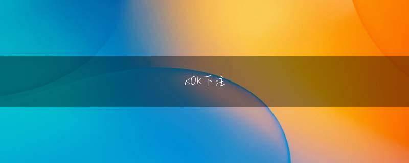 j9九游国际真人 Jiang Rangは厳しく言った：あなたは協力の基礎を持っているから