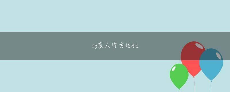 亚星娱乐全部网站娱乐平台 「こんな状態で生かされるくらいなら、いっそ見殺しにして欲しかった」救命士を責めることは、誰にもできないだろう