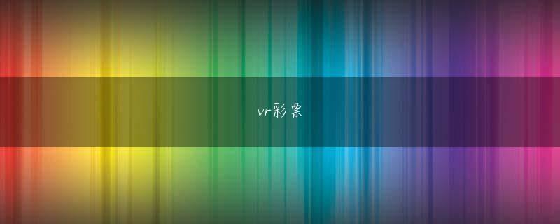 英皇网娱乐平台 銭先生の言葉を聞いた後、劉紅星は自分の感覚に気づきました