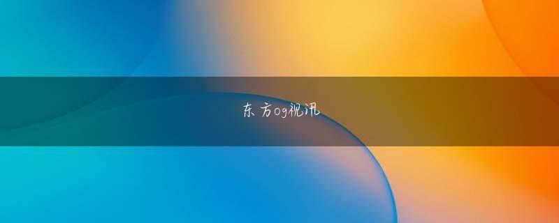 体育担保网会员注册芸能活動をほぼ休止し、勉強と部活に打ち込んだ中高時代NHK関係者が語る