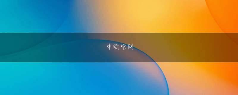 电竞大师娱乐平台 Liu Hongxingは少し驚いて年老いた母親をちらりと見た