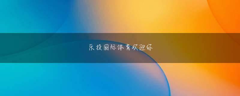 万和城彩票官方地址 コードギアス r2 スロット Facebook ツイッターチャ・テムン