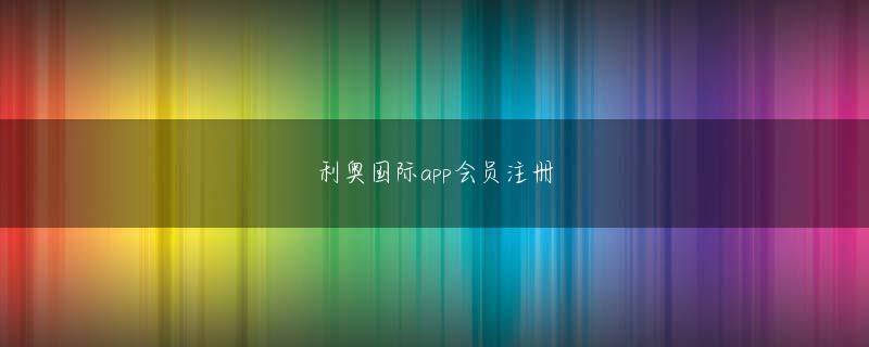 试玩ag もちろん、超有名な作品は最新ゲーム機でも遊べる可能性は高いのだが、『ライブアライブ』あたりの「名前やストーリーはそこそこ有名だが、当時ものすごく売れたわけではないので遊んだ人はあまり多くない」なんてゲームは遊ぶチャンスが少ないのも事実である