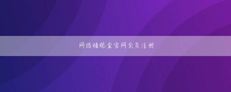 历城区彩石镇六合小区 大韓民国代表ゴルフ選手のチェ・ギョンジュプロを今年１月から２０１２年１２月まで３年間後援することにしたと明らかにした