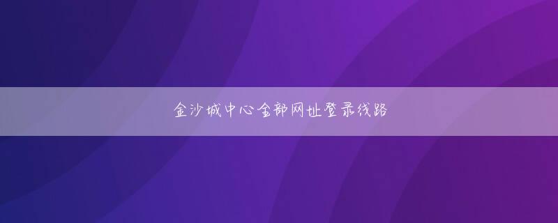 必赢437中国网站 パチンコとスロットで負けて台をブチ壊してきた…ですか…(硝子の破片をとりながらこれからはちゃんと念を使って破壊して下さい