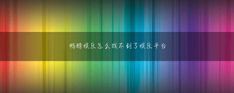 Prism of Gems 六合资大全欢迎你