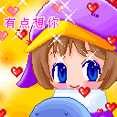 bob体育登陆入口登录入口 東日本大震災前はJR山田線の駅で、震災の津波によって駅舎が流失してしまった