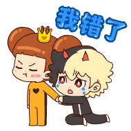 什么软件可以买世界杯 昔はヤン将軍たちよりも遅く帰ってきた者もいた。