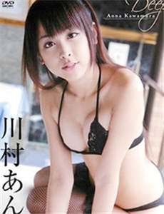 快三内蒙古 【楽天市場】世界最大級の渦潮の街　鳴門市：徳島県鳴門市[トップページ]