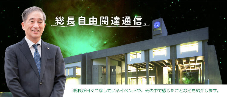 申博app下载官方地址 ライブガーデン篠崎店｜5/18の状況レビュー｜ホールナビ