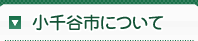 k彩彩民福地官网下载官网 Miao Lian は非常に興奮していました。Good boy!それはすべて2セントです！急上昇中です！
